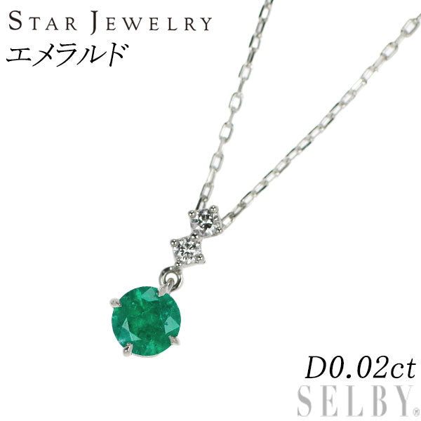 Star Jewelry Pt950 Emerald Diamond Pendant Necklace D0.02ct 