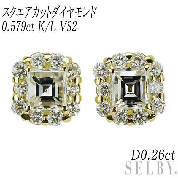 新品 K18YG スクエアカット ダイヤモンド ピアス D0.579ct K/L VS2 D0.26ct【エスコレ】