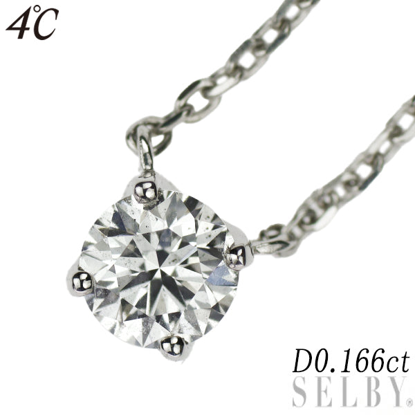 4℃ Pt850 Diamond Pendant Necklace 0.166ct 