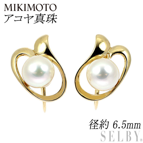 Mikimoto K14YG Akoya pearl earrings, diameter approx. 6.5mm, vintage product 