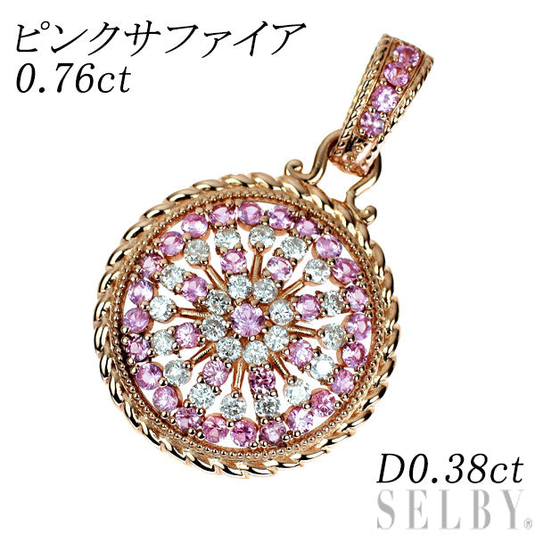 K18PG Pink Sapphire Diamond Pendant Top 0.76ct D0.38ct 