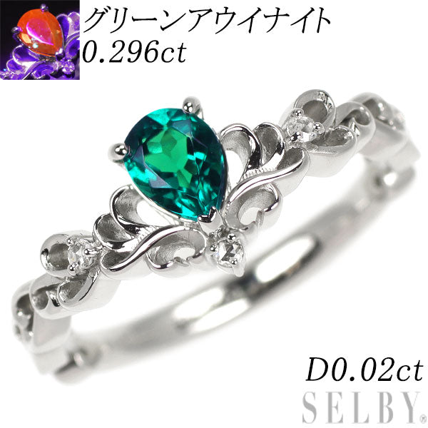 希少 Pt950 グリーンアウイナイト ローズカットダイヤモンド リング 0.296ct D0.02ct 【エスコレ】