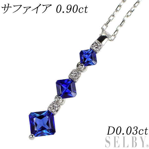 K18WG Sapphire Diamond Pendant Necklace 0.90ct D0.03ct 