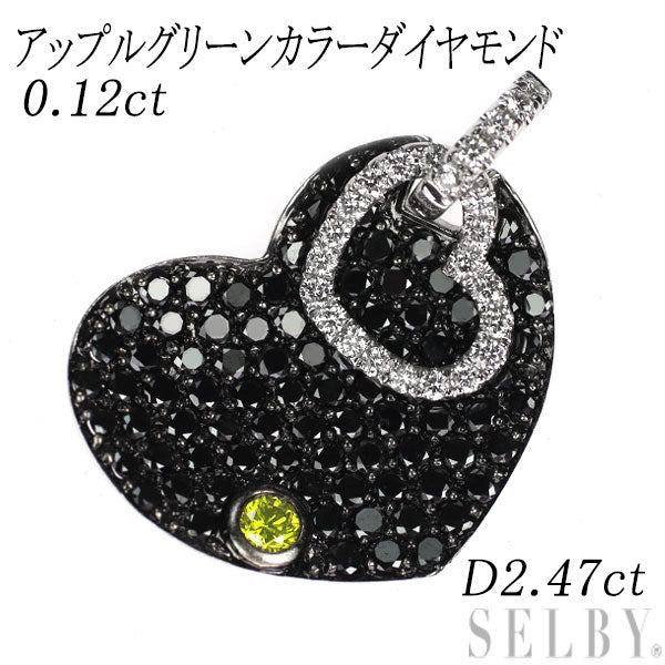 K18WG Apple Green Color Diamond Pendant Top 0.12ct D2.47ct Heart 