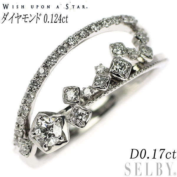 wish upon a star Pt950 ダイヤモンド リング 0.124ct D0.17ct