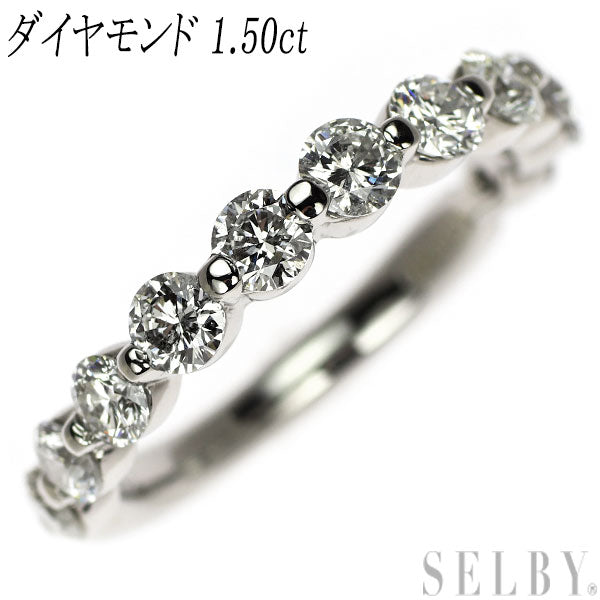 Pt900 ダイヤモンド リング 1.50ct  セミエタニティ