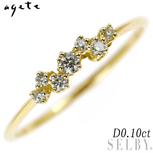 アーカー K18YG ダイヤモンド リング 0.10ct BB 現行モデル