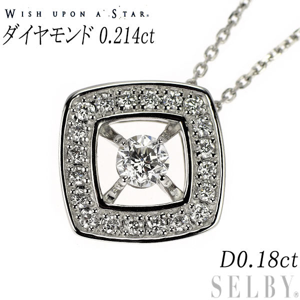 wish upon a star Pt900/ Pt850 ダイヤモンド ペンダントネックレス 0.214ct D0.18ct