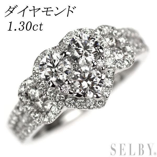 Pt900 ダイヤモンド リング 1.30ct  ハート