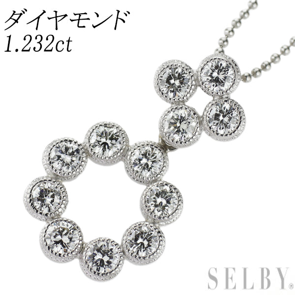 Pt900/ Pt850 ダイヤモンド ペンダントネックレス 1.232ct