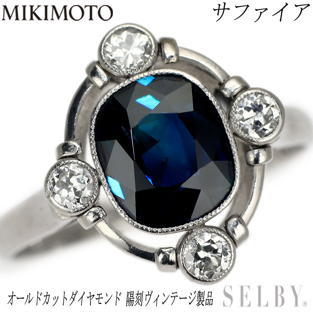 Mikimoto PM Sapphire Old Cut Diamond Ring, Vintage Engraved Product 