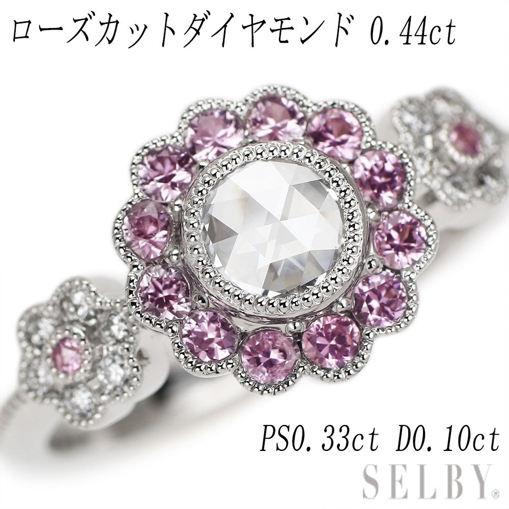 Pt900 ローズカットダイヤモンド ピンクサファイア リング 0.44ct PS0.33ct D0.10ct – セルビーオンラインストア