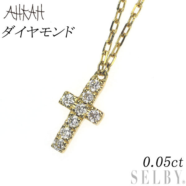 ヴィヴィアンクチュール/アーカー K18YG ダイヤモンド ペンダントネックレス 0.05ct クロス