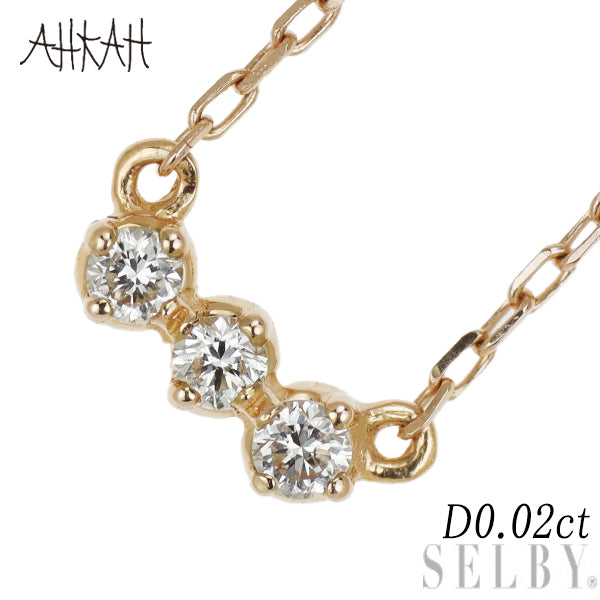 アーカー K18PG ダイヤモンド ペンダントネックレス 0.02ct アミュレット 限定モデル