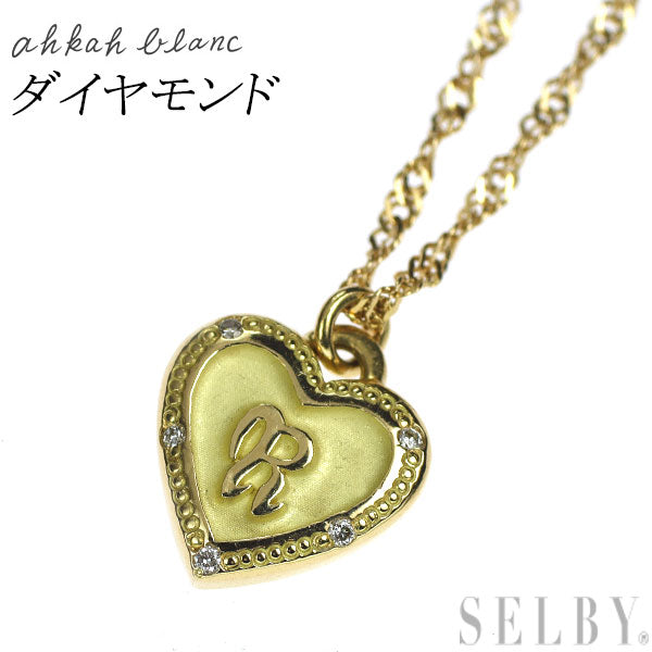 アーカーブラン K18YG ダイヤモンド ペンダントネックレス イニシャルハート「R」
