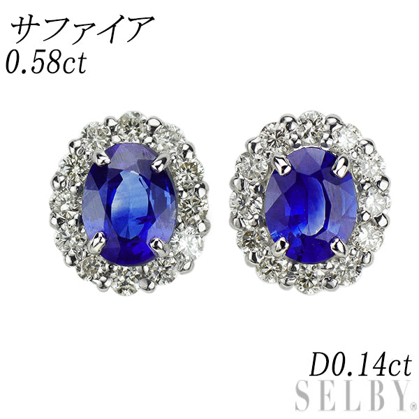 Pt900 サファイア ダイヤモンド ピアス 0.58ct D0.14ct – セルビーオンラインストア