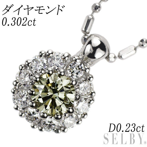 Pt900/ Pt850 ダイヤモンド ペンダントネックレス 0.302ct D0.23ct — セルビーオンラインストア