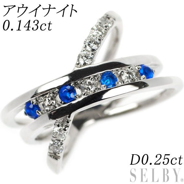 希少 Pt900 アウイナイト ダイヤモンド リング 0.143ct D0.25ct