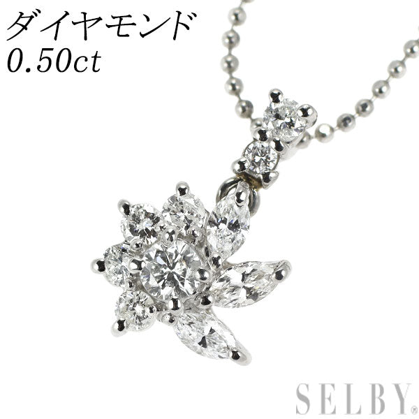 Pt900/ Pt850 ダイヤモンド ペンダントネックレス 0.50ct フラワー — セルビーオンラインストア