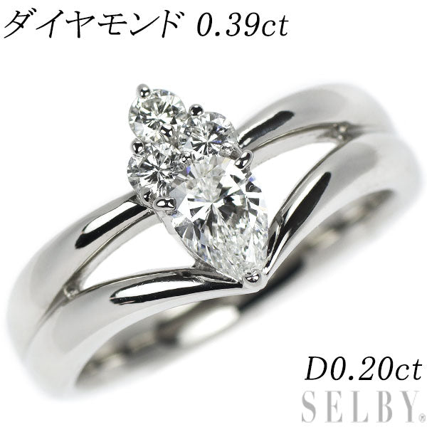 Pt900 ペアシェイプ ダイヤモンド リング 0.39ct D0.20ct — セルビーオンラインストア