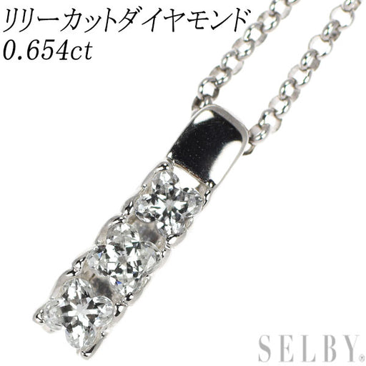 Pt900/ Pt850 リリーカット ダイヤモンド ペンダントネックレス 0.654ct — セルビーオンラインストア