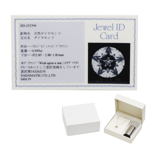 wish upon a star K18/Pt900 ダイヤモンド サファイア/ダイヤモンド ペンダントネックレス 0.095ct 0.02ct 月 ムーン 三日月