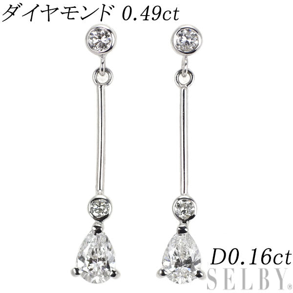 K18WG ペアシェイプ ダイヤモンド ピアス 0.49ct D0.16ct — セルビーオンラインストア