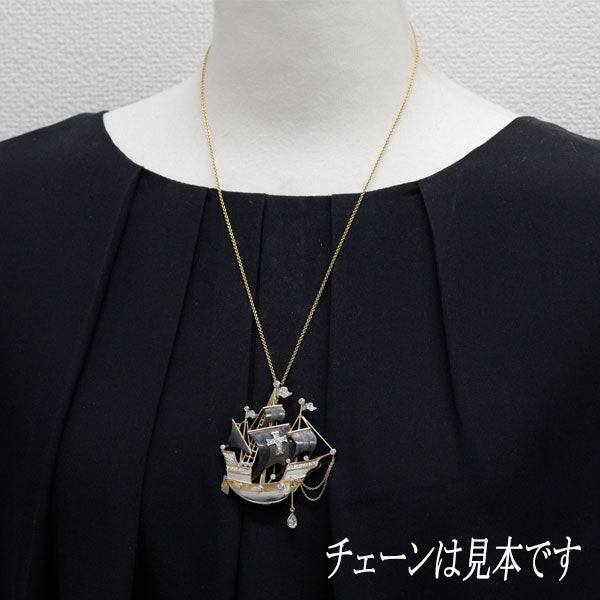石川暢子 銅/K18YG/ Pt900 ダイヤモンド ダイヤモンド ブローチ 0.23ct D0.59ct 帆船
