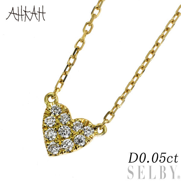 アーカー K18YG ダイヤモンド ペンダントネックレス 0.05ct ハート パヴェ