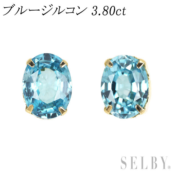 新品 K18YG ブルージルコン ピアス 3.80ct スタッド