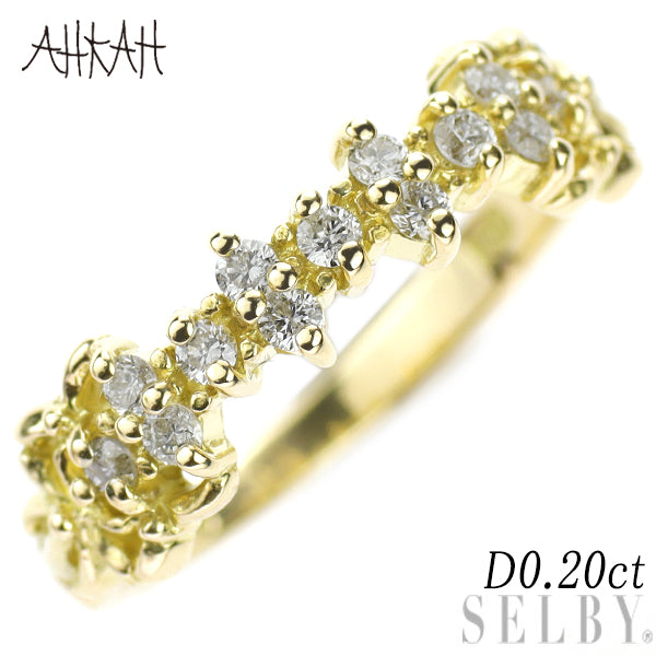 アーカー K18YG ダイヤモンド リング 0.20ct