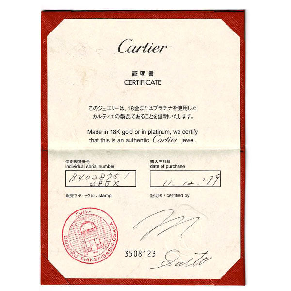カルティエ K18WG プリンセスカット ダイヤモンド リング 0.25ct タンク 51号