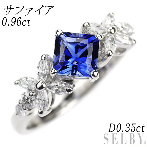 Pt900 サファイア ダイヤモンド リング 0.96ct D0.35ct — セルビーオンラインストア