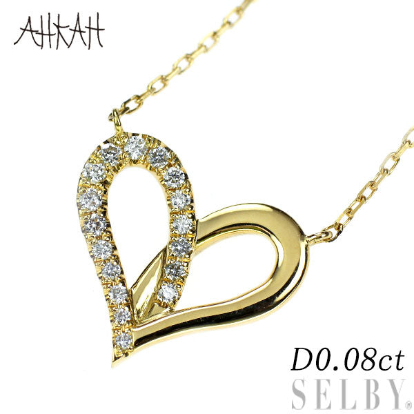 ヴィヴィアンクチュール/アーカー K18YG ダイヤモンド ペンダントネックレス 0.08ct フィルージュハートミディ