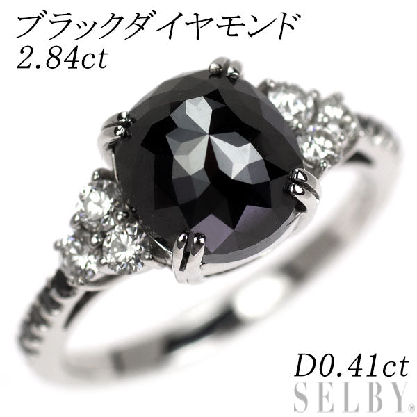 K18WG ブラック/カラーレス ダイヤモンド リング 2.84ct D0.41ct