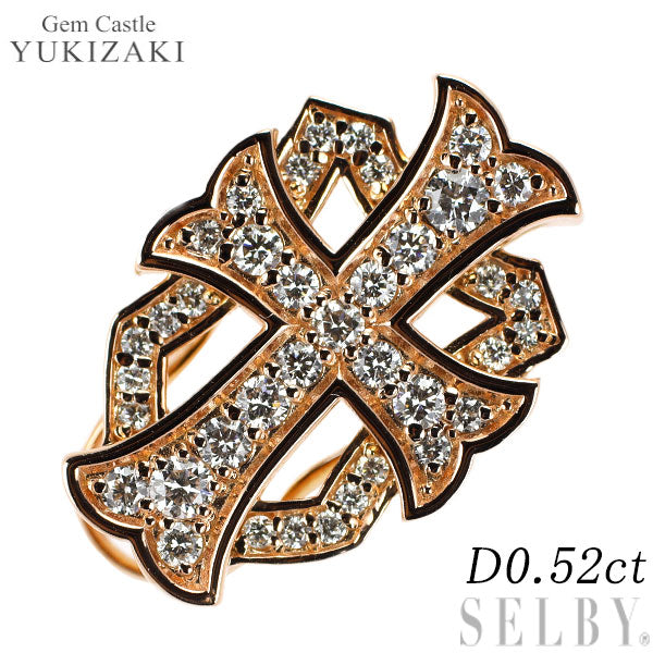 ゆきざき K18PG ダイヤモンド ペンダントトップ 0.52ct ダブルトップ クロス