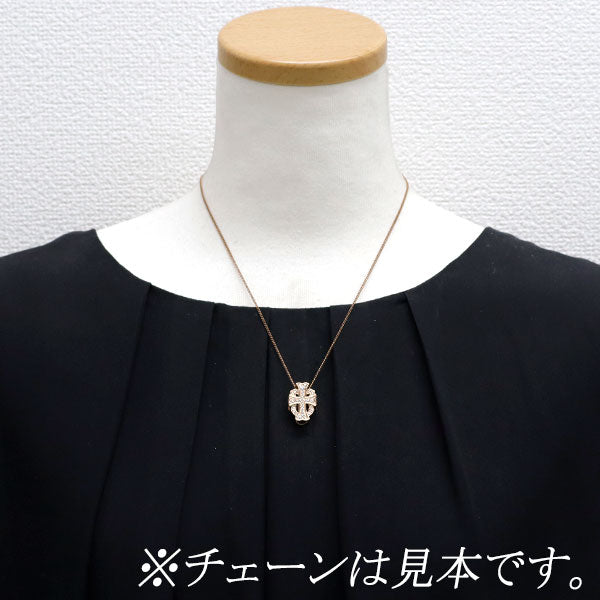 ゆきざき K18PG ダイヤモンド ペンダントトップ 0.52ct ダブルトップ クロス