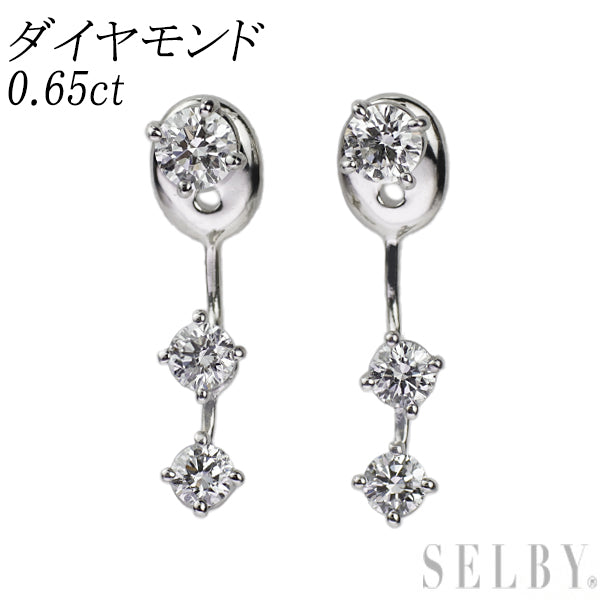 Pt900 ダイヤモンド ピアス 0.65ct 2Way