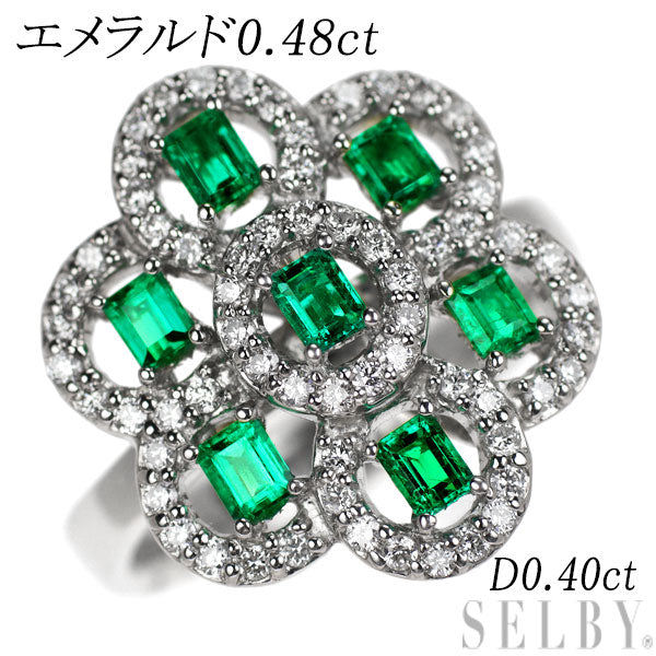 Pt900 エメラルド ダイヤモンド リング 0.48ct D0.40ct フラワー — セルビーオンラインストア