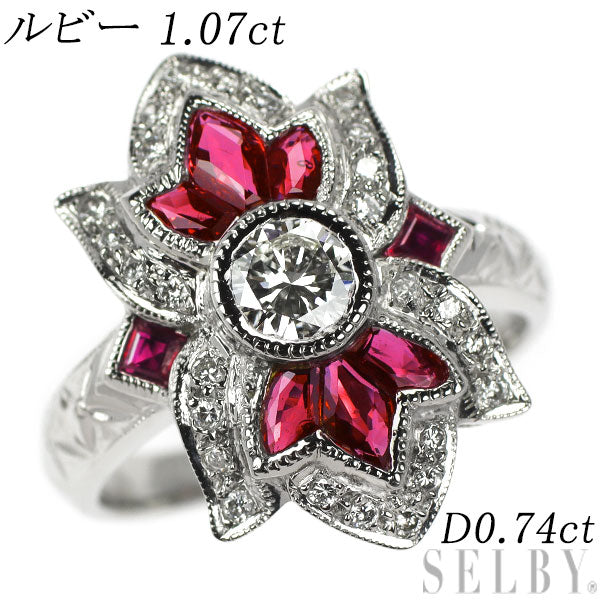 Pt900 ルビー ダイヤモンド リング 1.07ct D0.74ct