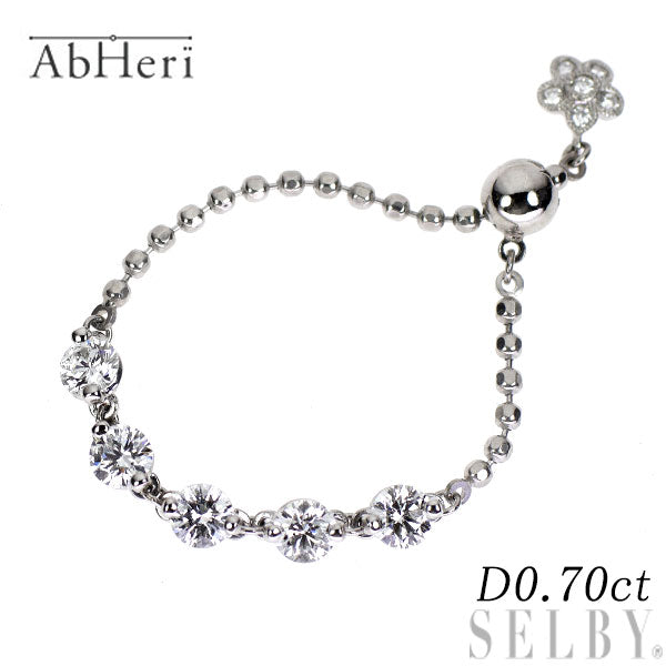 アベリ Pt900  ダイヤモンド フリーサイズチェーンリング 0.70ct 314A 現行モデル