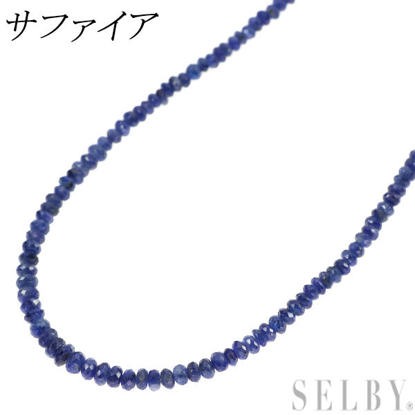 K18YG サファイア ネックレス