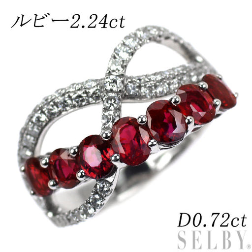 K18 天然ルビー 0.78ct 天然ダイヤモンド 0.08ct リング - メルカリ