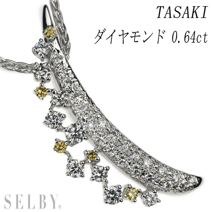 田崎真珠 K18WG 天然イエロー/カラーレス ダイヤモンド ペンダントネックレス 0.64ct