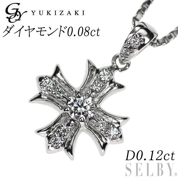 ゆきざき Pt ダイヤモンド ペンダントネックレス 0.08ct D0.12ct レガリア