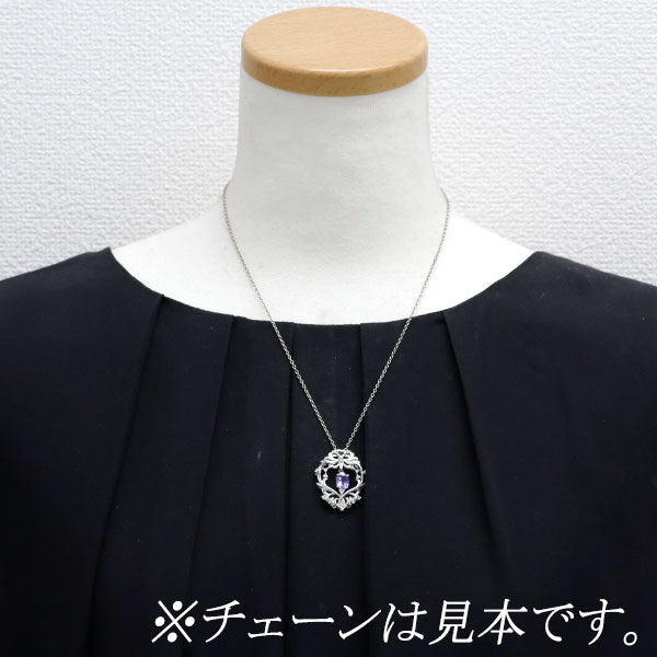K18WG タンザナイト ダイヤモンド ペンダントトップ 1.27ct D0.37ct