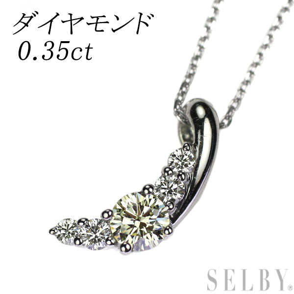 Pt900/ Pt850 ダイヤモンド ペンダントネックレス 0.35ct 三日月