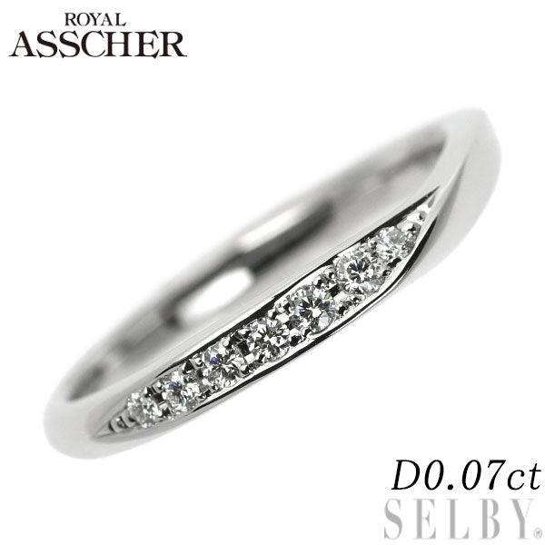 ロイヤルアッシャー Pt950 ダイヤモンド リング 0.07ct