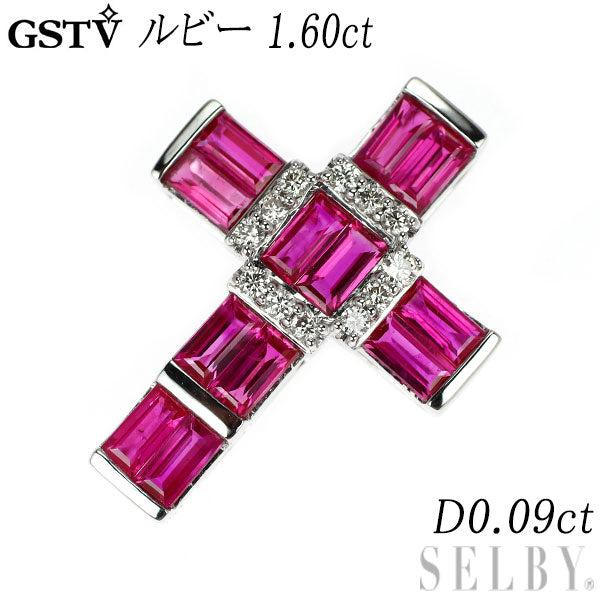 GSTV K18WG ルビー ダイヤモンド ペンダントトップ 1.60ct D0.09ct クロス