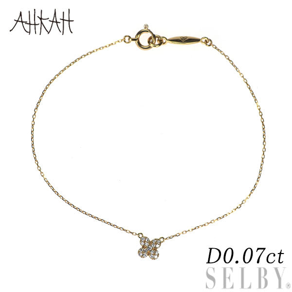 アーカー/ahkah K18YG ダイヤモンド ブレスレット 0.07ct ペタルパヴェ 現行モデル